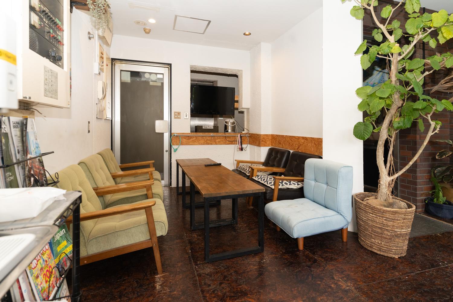 Hostal Ouji Music Lounge *