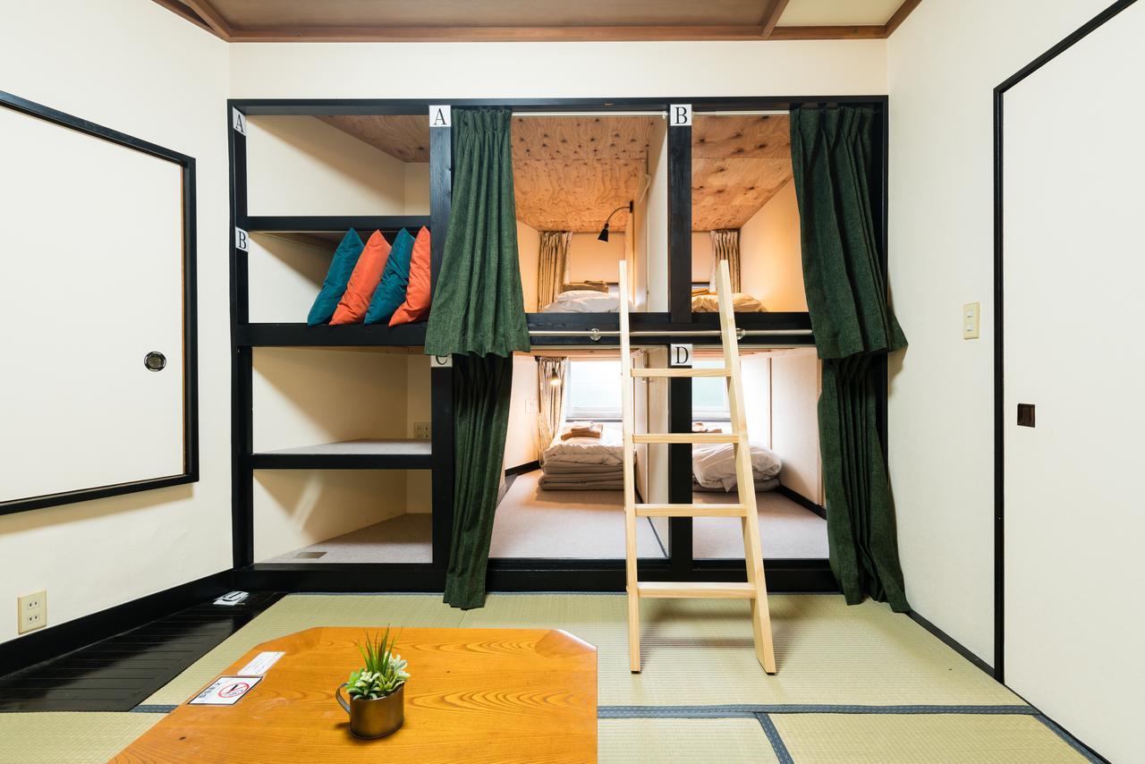 Hostal Ouji Music Lounge *