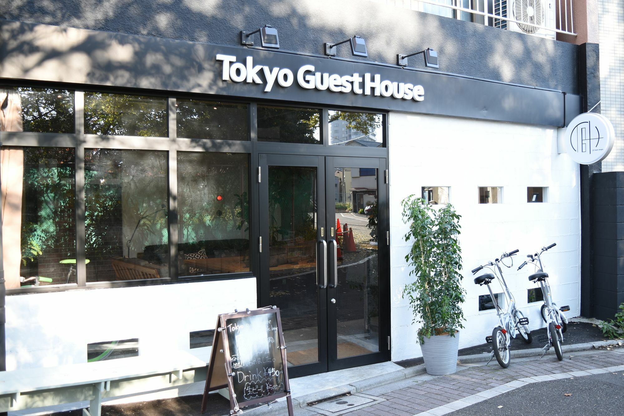 Ouji Music Lounge Hostal