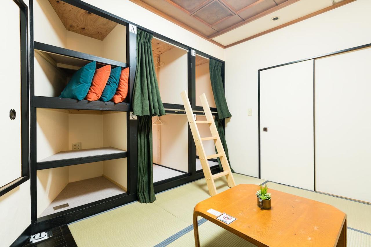 Hostal Ouji Music Lounge